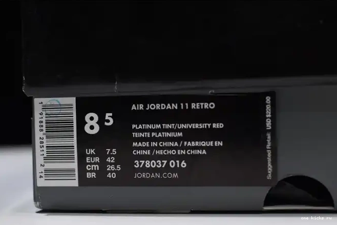 Rep Retro Platinum Tint 11 378037-016 Air Jordan 0503